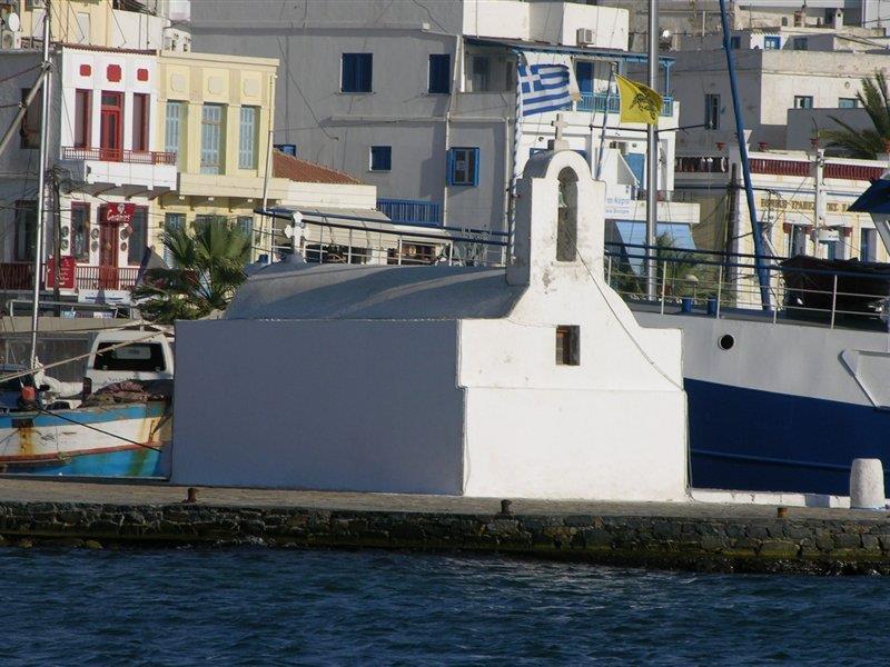 Avra Pension Naxos City Экстерьер фото